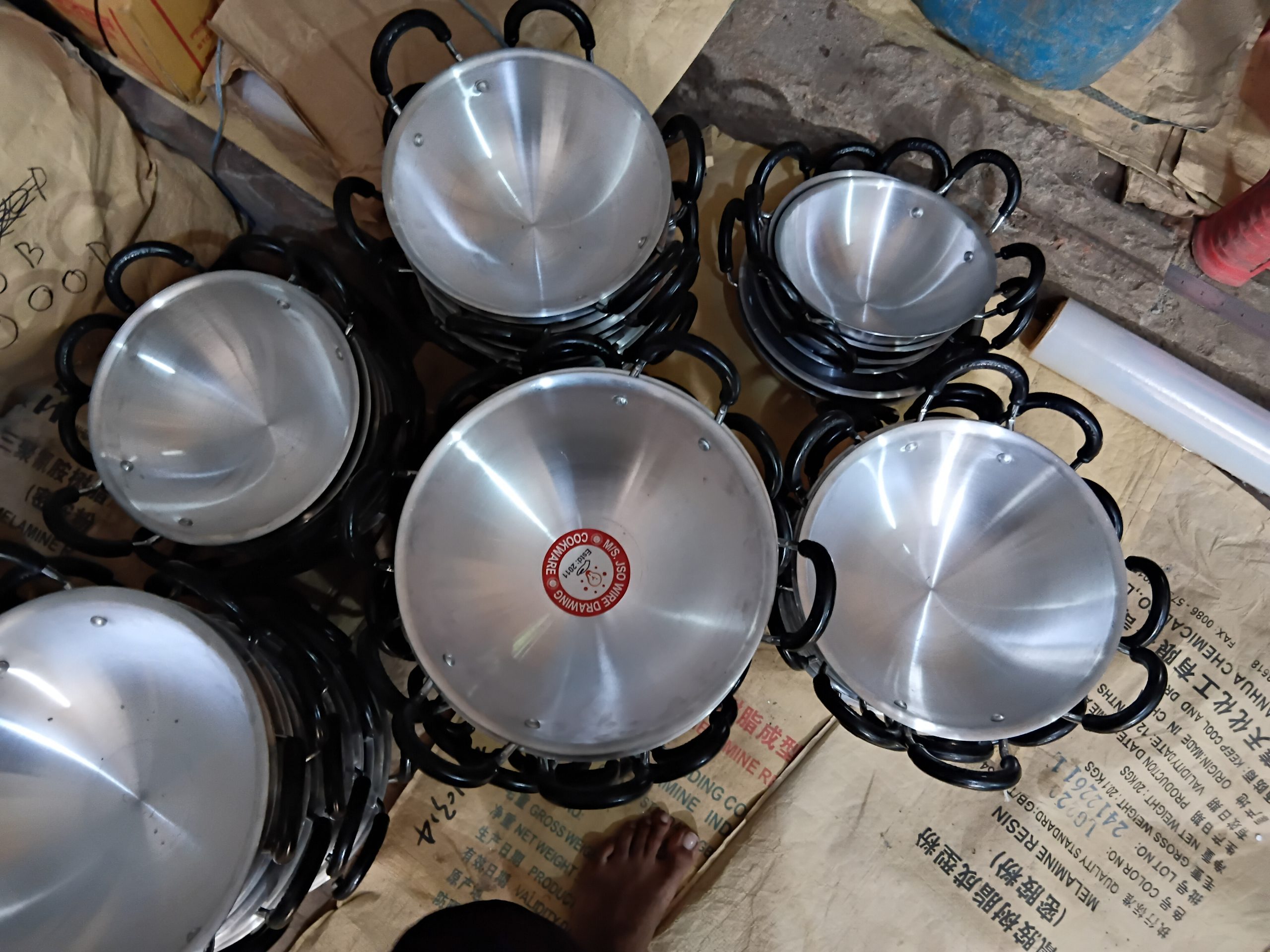 Cookware
